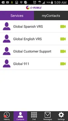 GXPro Mobile VRS android App screenshot 6